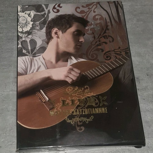 Greek Music Pack 7 Titles 10 CDs and 1 DVD like new