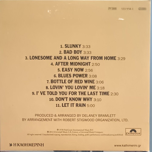 Eric Clapton premium CD used, rock genre