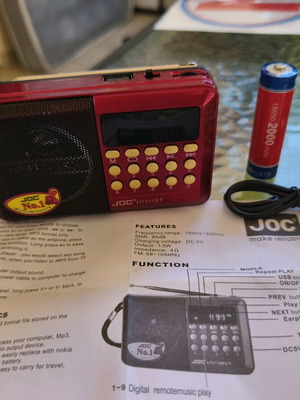 Ραδιόφωνο JOC με μπαταρία και φόρτιση USB, μνήμες, ώρα