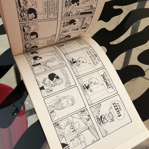 Mafalda 6 comic used, in Greek 1984, vintage