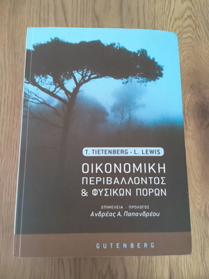 Environmental and Natural Resource Economics used