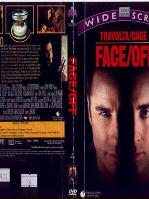 Αδίστακτα Πρόσωπα DVD μεταχειρισμένο, αστυνομική ταινία με υπότιτλους