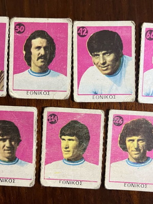 Collectible football cards used, 1970s, Ethnikos