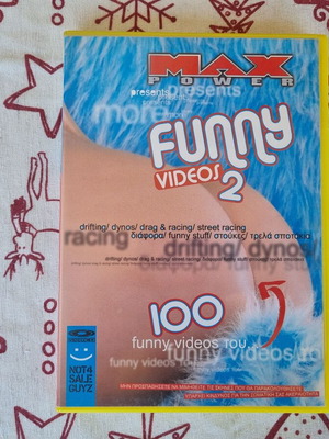 Max Power More Funny Videos 2 Video CD σαν καινούργιο, κωμωδία, μεταγλωττισμένο