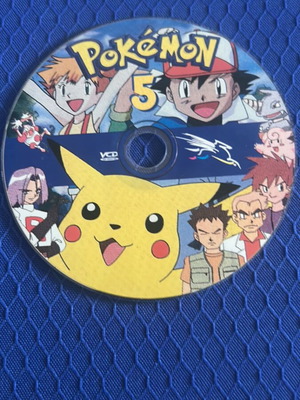 Pokémon DVD 5 σαν καινούργιο, μεταγλωττισμένο, κινούμενα σχέδια