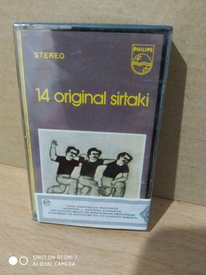 Cassette 14 original sirtaki sealed in its plastic wrap