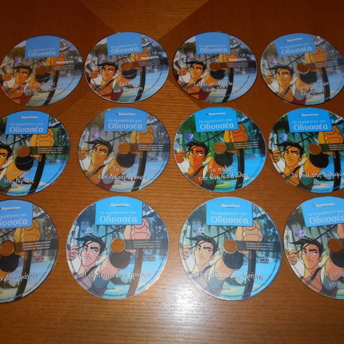 Children's DVDs used, The Adventures of Odysseus, complete 12 DVD set dubbed