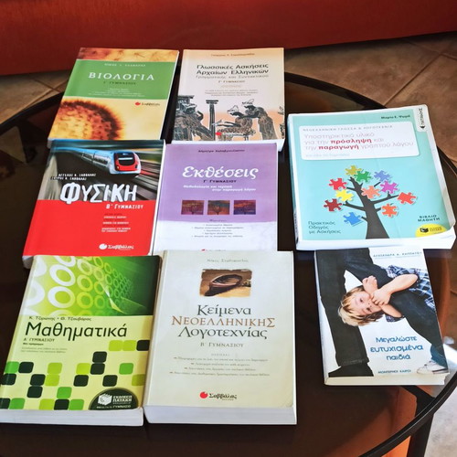 Gymnasium textbooks pack of 10 like new