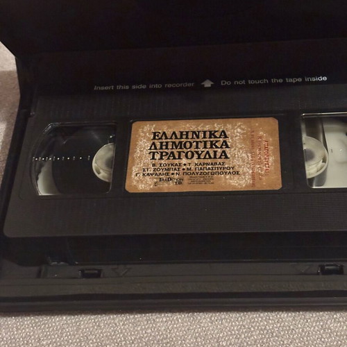 Collectible VHS tape with Greek traditional songs, like new