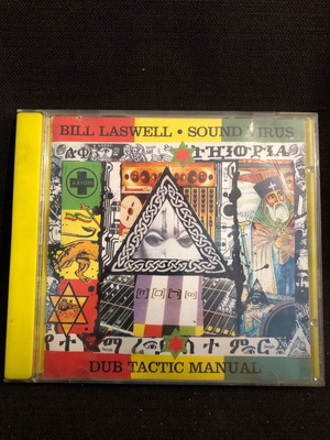 Bil Laswell Sound Virus Dub Tactic Manual CD like new