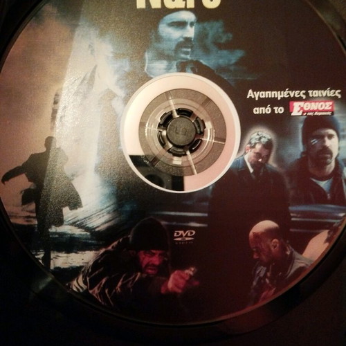 Narc DVD used, good condition, with subtitles