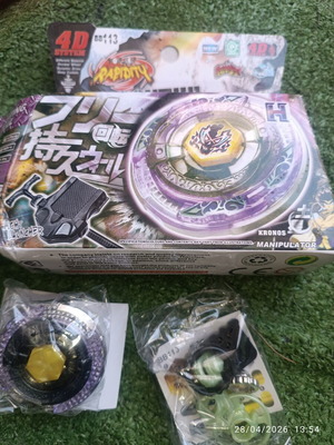 Beyblade Kronos σαν καινούργιο χωρίς κουτί