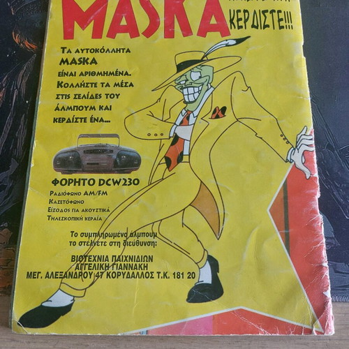 Album The Mask used