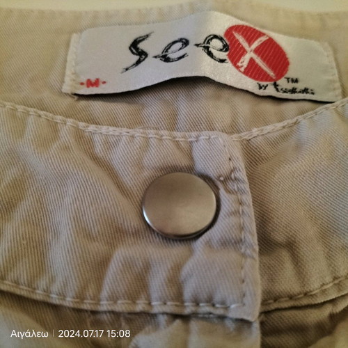 Women's shorts XS and skort M used beige set with free eye bracelet