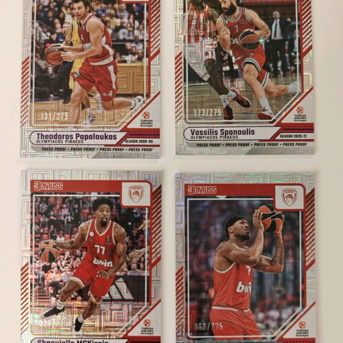 Olympiakos BC numbered cards lot Donruss new