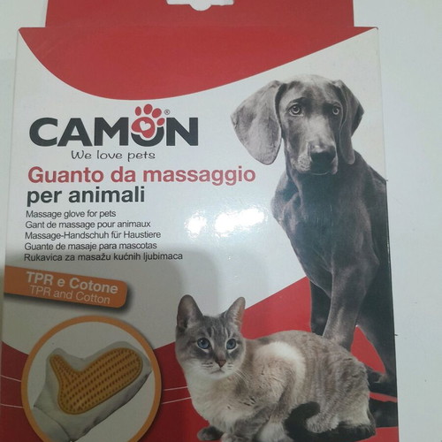 Camon Massage Glove καινούργιο