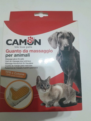 Camon Massage Glove καινούργιο