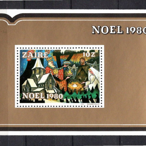Zaire 1980 Christmas BL MNH complete set mint condition