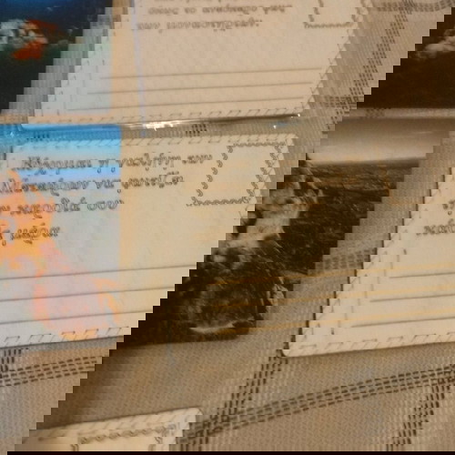 Κάρτ ποστάλ νέες, πακέτο 5, μοναστήρια των Μετεώρων