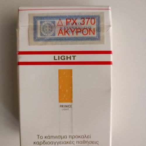 Prince Light cigarette pack empty used, hard case