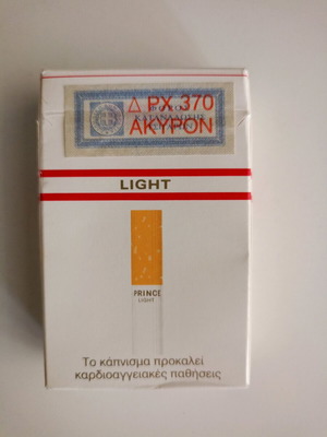 Prince Light cigarette pack empty used, hard case