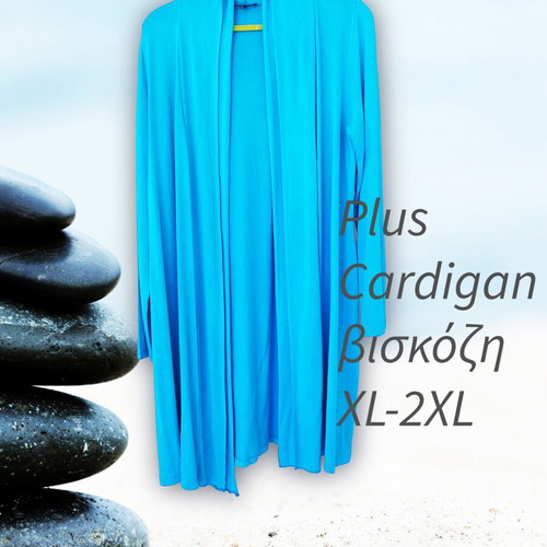 Yest long open turquoise cardigan like new, viscose with elastane, XL