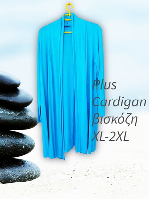 Yest long open turquoise cardigan like new, viscose with elastane, XL