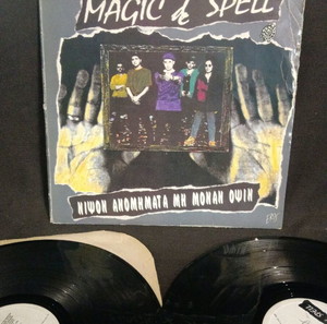 magic de spell - νιψον ανομήματα μη μόναν οψιν