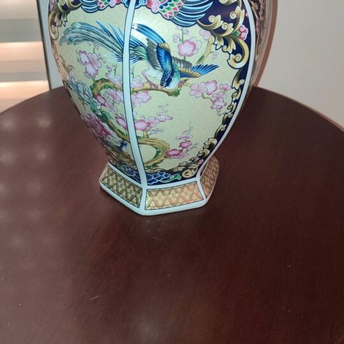 Japanese vase Seizan Japan porcelain like new