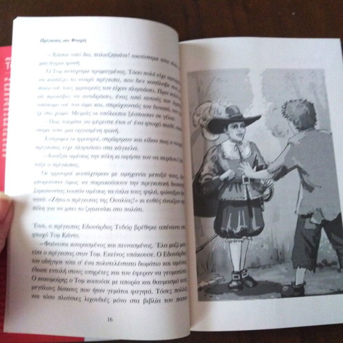 Mark Twain The Prince and the Pauper like new