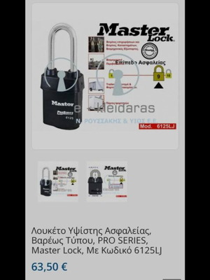 Master Pro Series 6125 padlock new heavy-duty high security