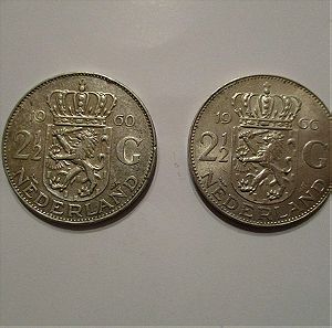 Ολλανδια ασημενια νομισματα,2 1/2 gulden 1960 και 1966, XF και AU+.Τιμή πακέτο