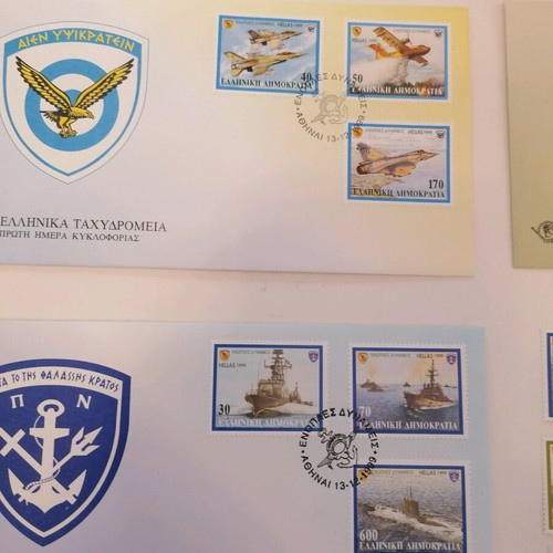 Armed Forces 1999 stamp set and first day covers new
