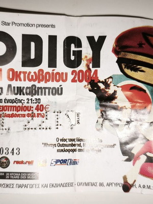 The Prodigy Ticket October 2004 used