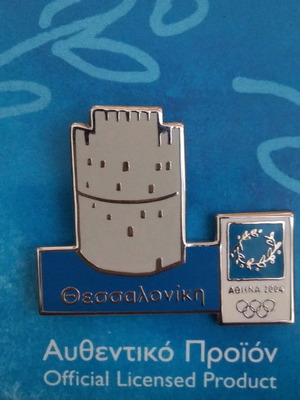 Athens 2004 Olympics Games Pin