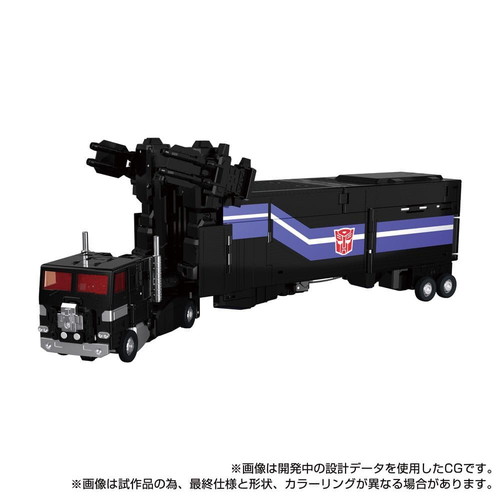 Transformers MPG-16 Nucleon Quest Super Convoy Masterpiece new