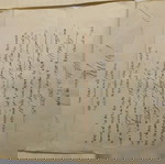  πιστοποιητικό & σύστασης προίκος 1953