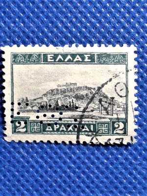 EOT stamps used