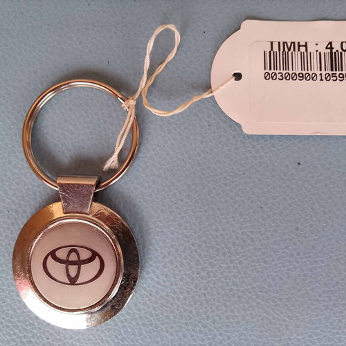 Luxury car prelock 1985-1995 new with tags