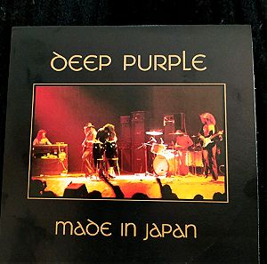 Deep purple Made in Japan