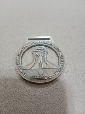 Medal 7th International Thessaloniki Night Half Marathon like new
