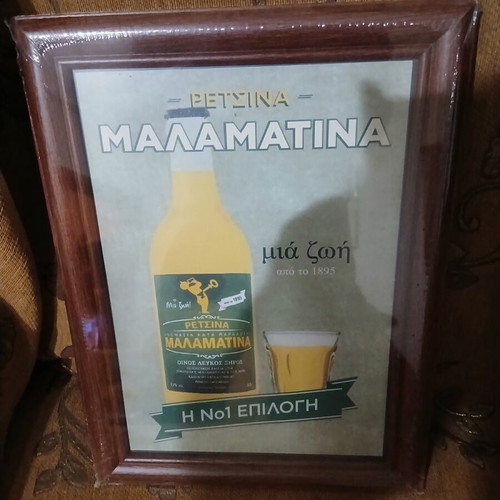 Malamatina Vintage Frames like new