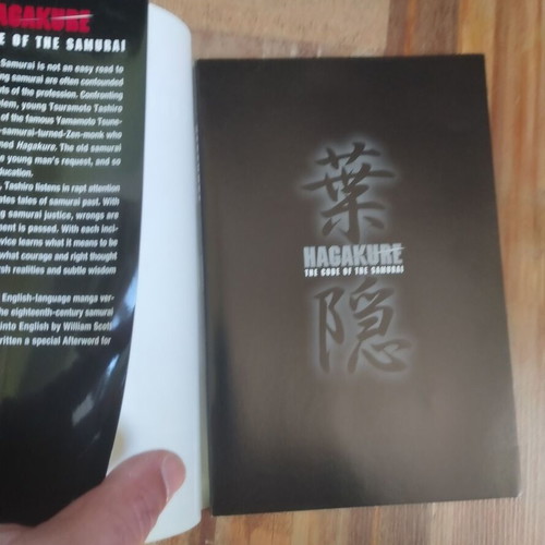 Hagakure The Code of the Samurai Manga Edition book like new, English