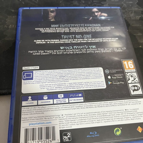 Hidden Agenda PS4 game, action adventure role playing