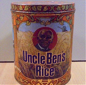 Uncle Ben's ρύζι παλιό διαφημιστικό μεταλλικό κουτί άδειο