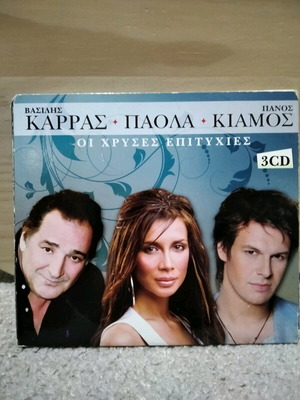 Karras - Paola - Kiamos 3 CDs like new, The Golden Hits