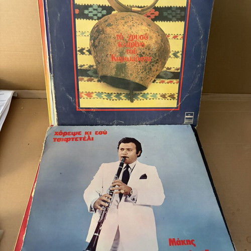 Folk vinyl records clarinet soloist, set of 4