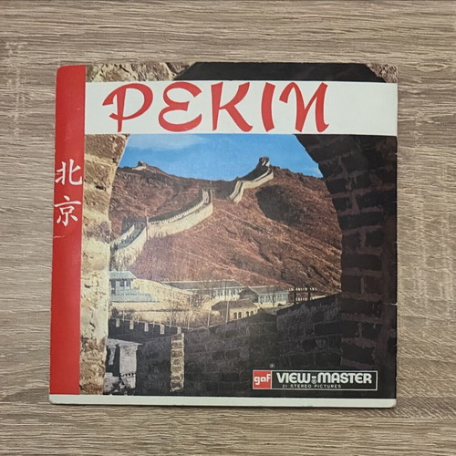 View-Master 3D GAF Pekin Peking China reels set like new