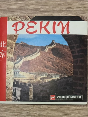 View-Master 3D GAF Pekin Peking China reels set like new