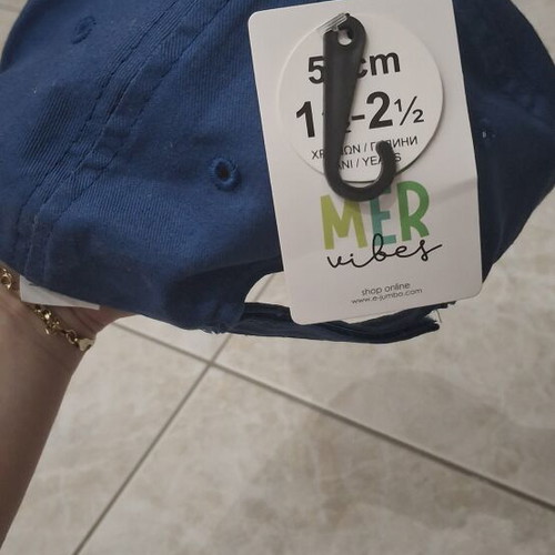 Children's hat new, size 52cm